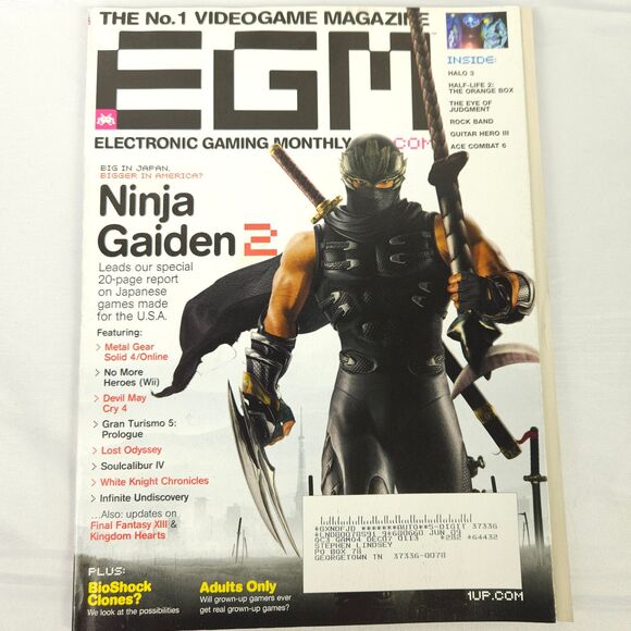 2007 EGM Electronic Gaming Monthly Magazine Lot of 12 Kingdom Hearts Halo 3 - Picture 13 of 14